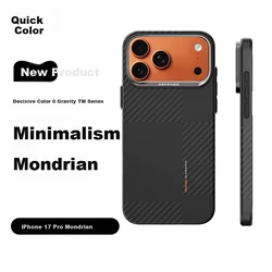 Defense Maska za mobilni telefon Iphone 17 Pro, Crna