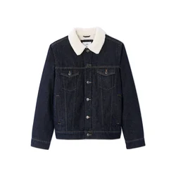 Moška jeans jakna Celio Judensherp