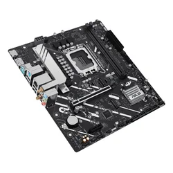 ASUS Matična ploča, PRIME H810M-A-CSM