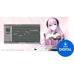 Audiofier Micron FRAGILE (Digitalni izdelek)