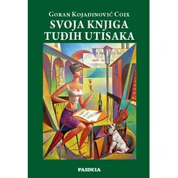 Svoja knjiga tuđih utisaka