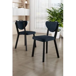 HANAH HOME Set stolica (4 komada) Arfe Anthracite Black