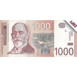 Notes 1000 Rsd 9043 Op