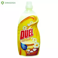 OMEKSIVAC DUEL SOFT LOTUS 1.9 (6) DUEL