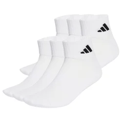 Nogavice adidas Cushioned Essentials Ankle Socks 6 Pair Pack White S