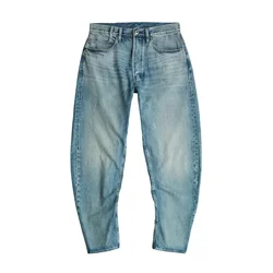 G-STAR Kavbojke moder denim