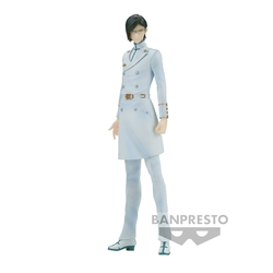 Bandai FIGURA BLEACH URYU ISHIDA SOLID IN SOULS, (20840093)