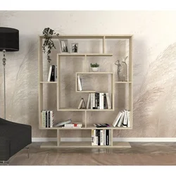 Hanah Home Polica za knjige Sarmasik,  124.8x149.4x22 cm, Krem