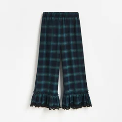 Reserved - Opuštene pantalone sa volanima