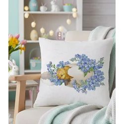 Aberto Design Jastučnica, Šarena