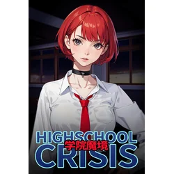 Gakuin Makyo ~High School Crisis~ (PC) Steam Key EUROPE