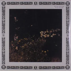 Sarah Davachi - Pale Bloom (Limited Edition) (LP)