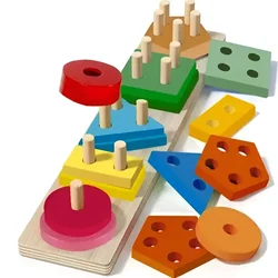 MG Wooden Sorter lesena izobraževalna igrača, oblike