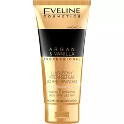 Eveline Krema za ruke i nokte Argan&Vanilla, 100ml