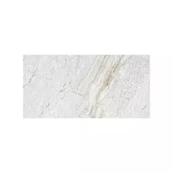 Utah Glacier 30,8x61,5