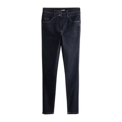 Next Kavbojke temno modra