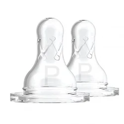 Dr.BrownS Silikonska Cucla Za Standard Bočicu - Preemie Flow- 2kom