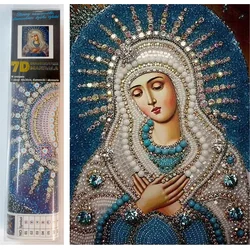Norimpex Diamantna slika 7D Mati Božja 30x40cm