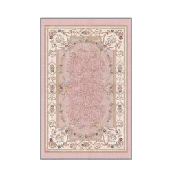 Conceptum Hypnose ELS1800 Tepih, 80x150, Roze