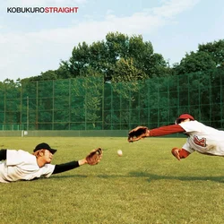 Kobukuro - Straight (2 LP)