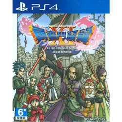 PS4 Dragon Quest XI