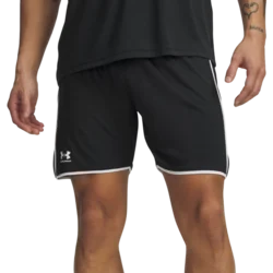 Under Armour Kratke hlače UA M Challenger Train Short