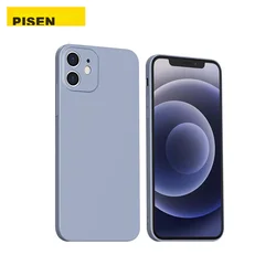 Pisen Maska za mobilni telefon iPhone 12, Ljubičasta