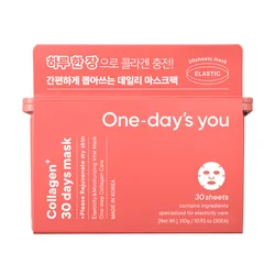 One Days You Dnevna maska za lice Collagen 30days, 30 komada