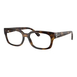 Vogue Eyewear VO5689 W656