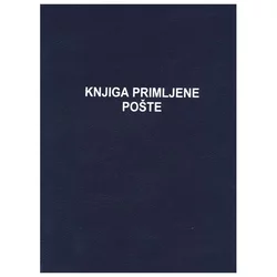 OBRAZAC B-140A KNJIGA PRIMLJENE POŠTE FOKUS