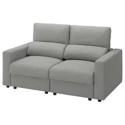 MALMKÖPING Sofa dvosed, Tibbleby bež/siva