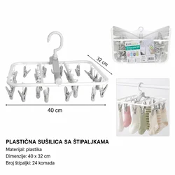 KMT Sušilica za veš