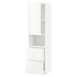 METOD / MAXIMERA Vis.elem.mikrotal. s vratima/2fioke, bela/Ringhult bela, 60x60x220 cm