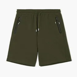 Cropp - Sportski šorts - green