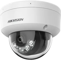 Hikvision DS-2CD1143G2-LIU 4 MP ONVIF anti-vandal IP kamera