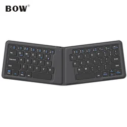 B.O.W Tastatura, Bluetooth, Siva