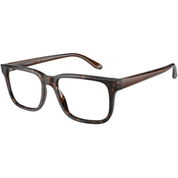 Emporio Armani Naočare EA 3218 5879