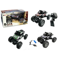 RAMIZ Crawler 1:14 Rock SHAKE R/C zelena
