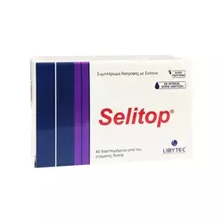 Selitop A40 kapsule