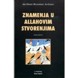 Znamenja u Allahovim stvorenjima - islamska kosmologija klasienog perioda