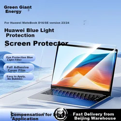 Llano Zaštitna anti-glare folija za Huawei MateBook D16/D16 SE