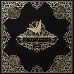 Junius - The Martyrdom Of A Catastrophist (LP)