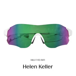 Helen Keller Unisex naočare za sunce, Belo-zelene