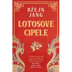 Lotosove cipele - Džejn Jang ( 14982 )