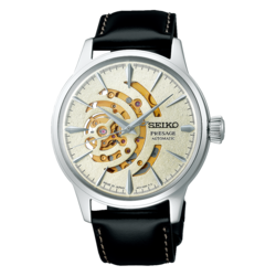 SEIKO PRESAGE SSA455J1