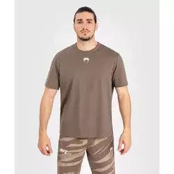 Venum Muška sportska majica UFC Adrenaline Authentic Fight Week, Kratak rukav, Braon