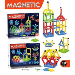 Dečije Kocke - magnetic ( MKS432313 )