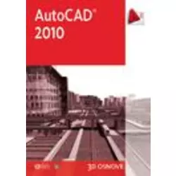 AutoCAD 2010 3D, Autodesk
