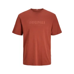 JACK & JONES Muška majica 12262494, Smeđa