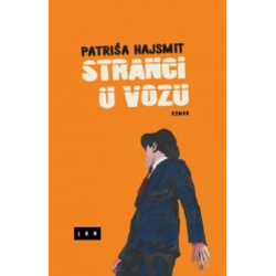 Stranci u vozu
